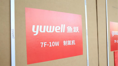 15826244405283442DA5.jpg 4.jpg