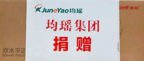 15826245211231996AA7.jpg 5.jpg