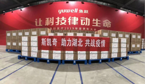 1582624617126199DFFA.jpg 10.jpg