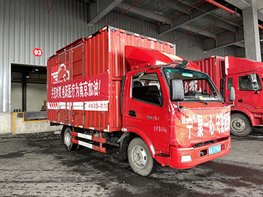 1627977337765588WvIB.jpg 2.jpg