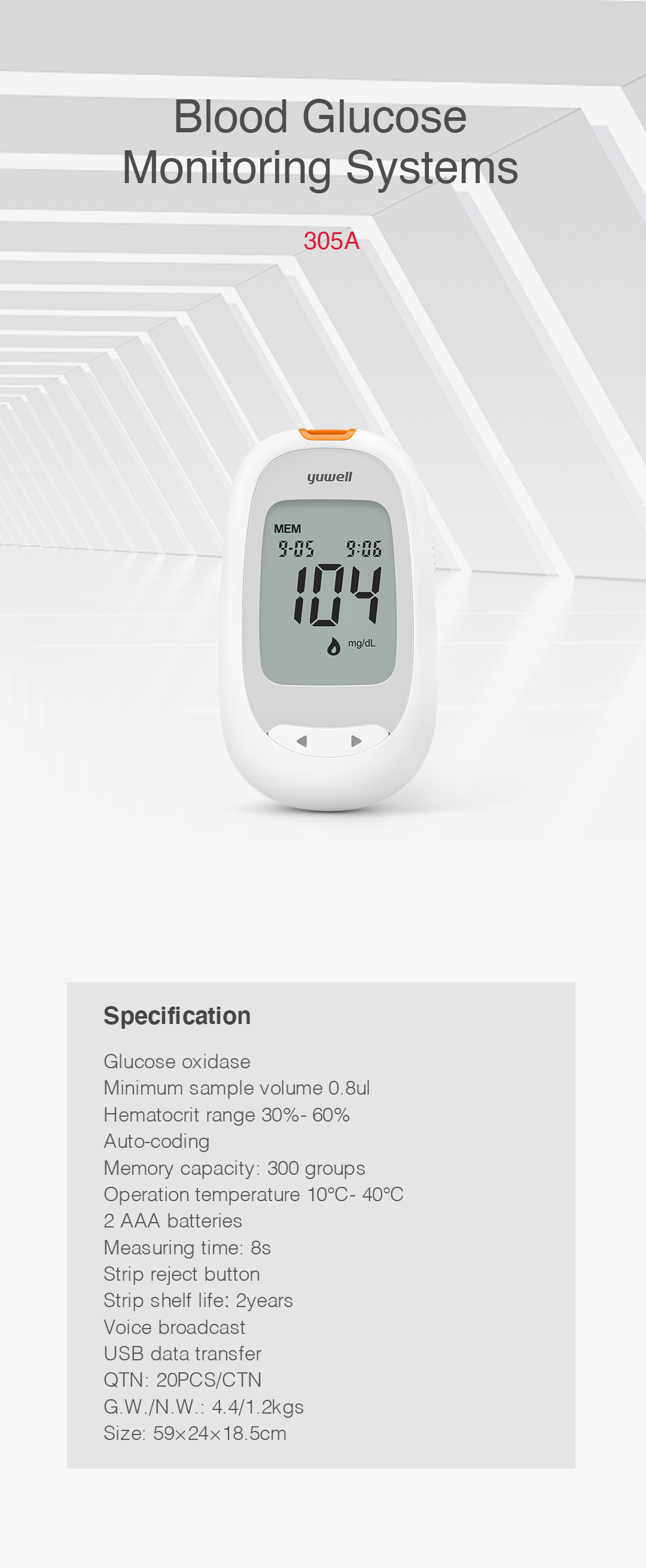 1628643522610548bOE5.jpg 手机端305A.jpg