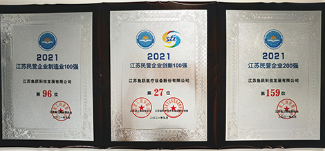 1632904528239955o1BF.jpg 2.jpg