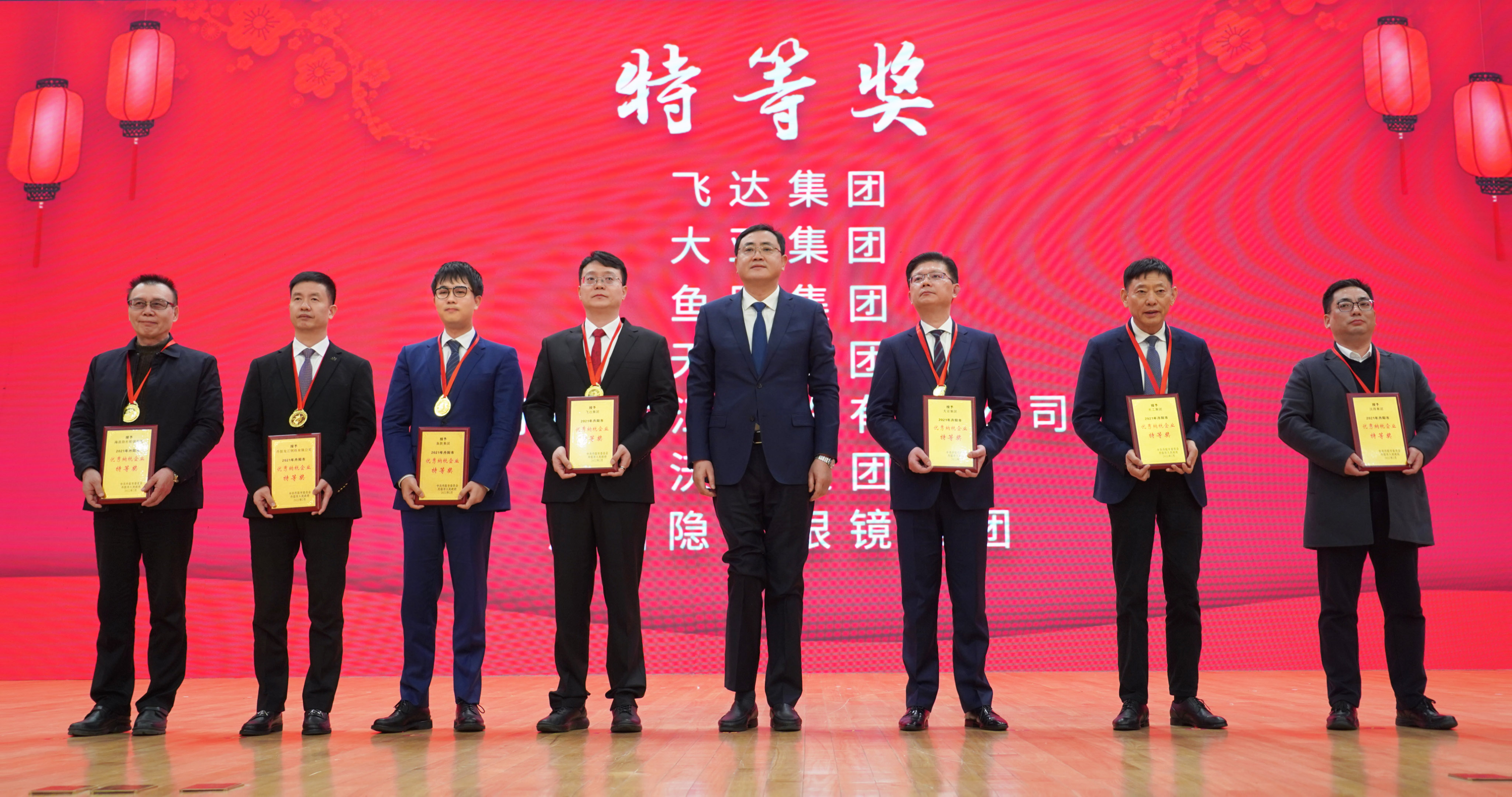 1644646564742655hf1b.jpg 2.JPG