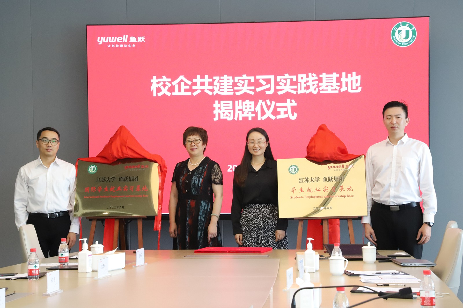 1655087959520344UmNX.jpg 2.JPG