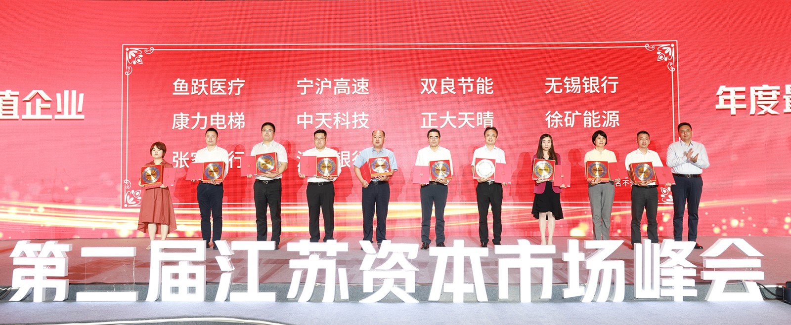 1656901835164247iryo.jpeg 1.jpeg