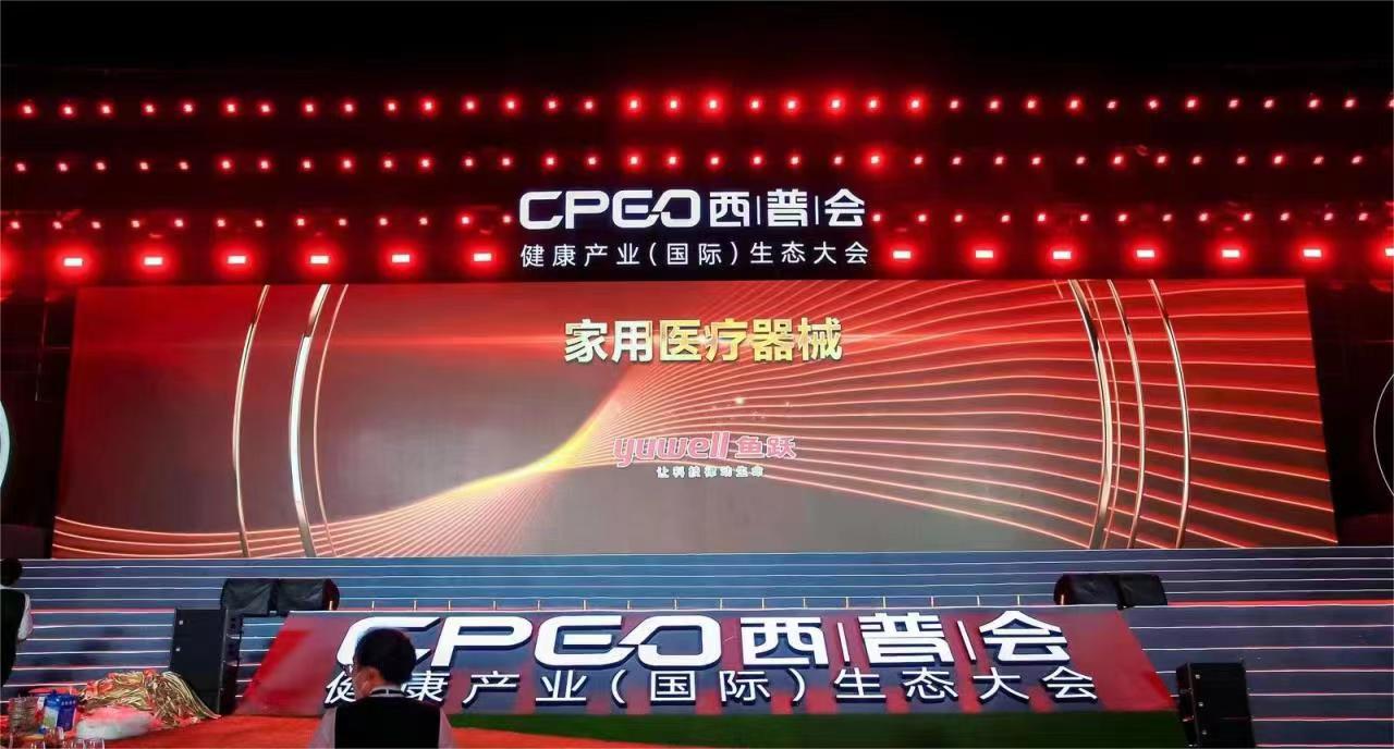 16678854186428515Ijj.jpg 图1.jpg