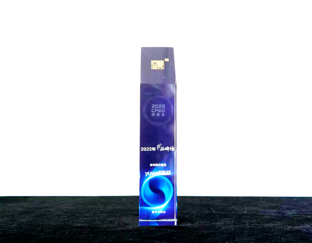 16678854551528357Y6O.jpg 图2 拷贝.jpg