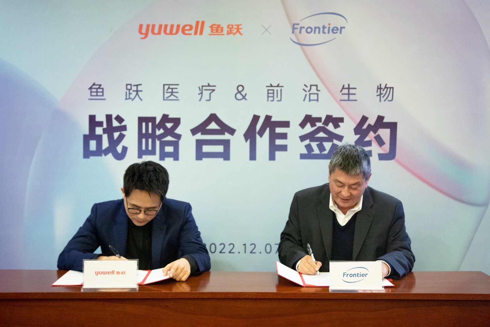 1672882672949207vIVy.jpg 06.jpg