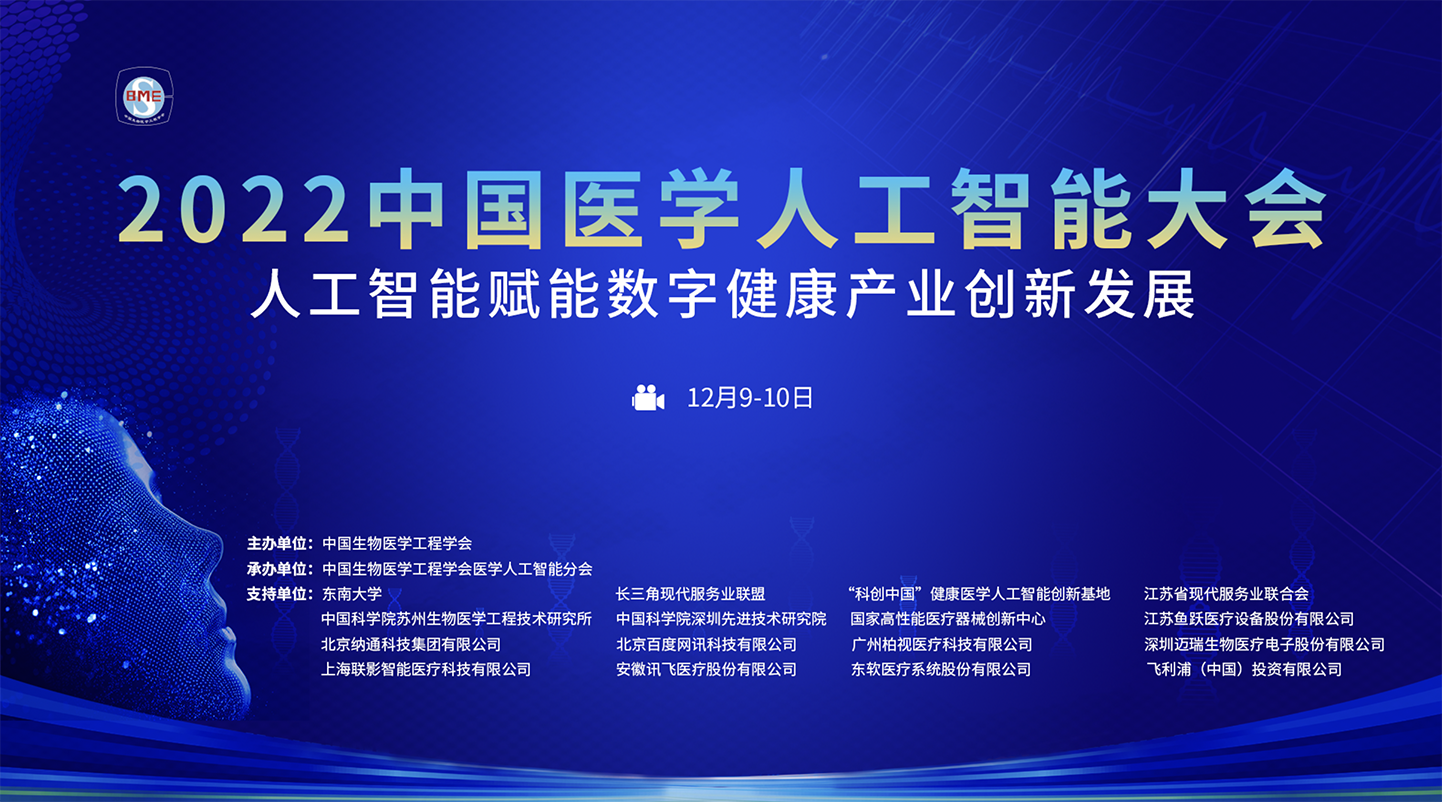 1672883135203024V3YR.png 微信图片_20230104111749.png