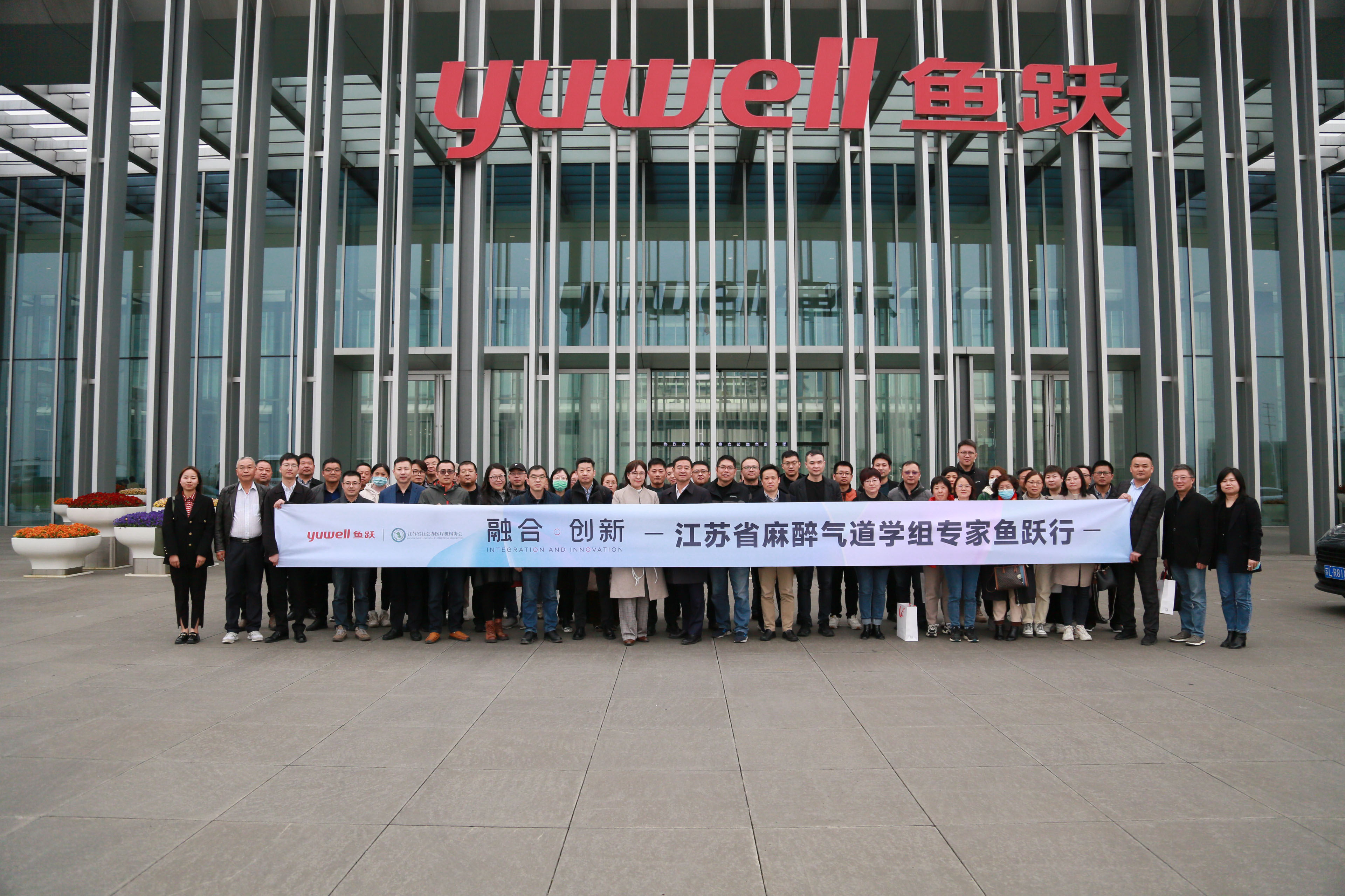 1680246238294868WJTS.jpg 1680246238294868WJTS.jpg