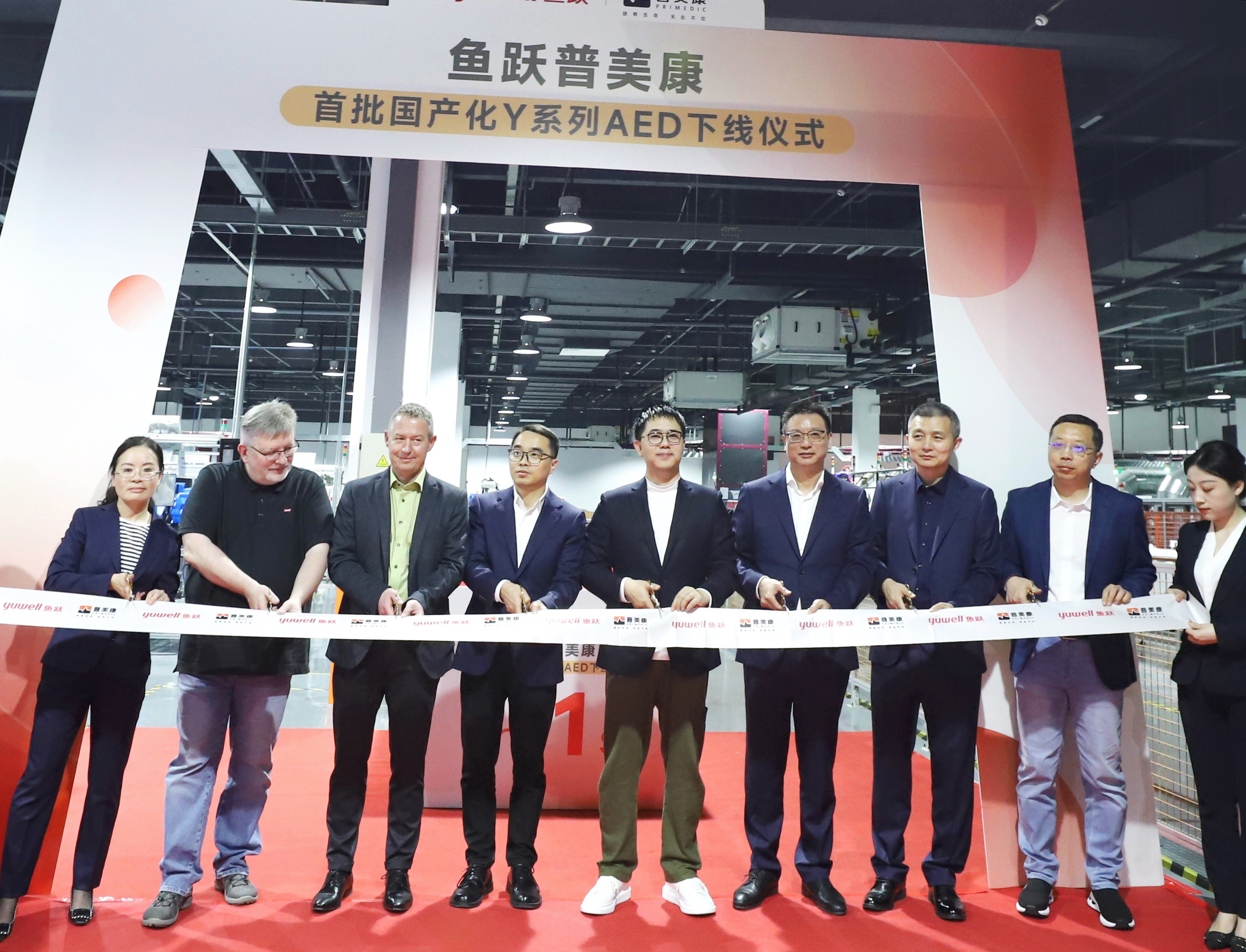 1681524265715990ueue.jpg 1681524265715990ueue.jpg