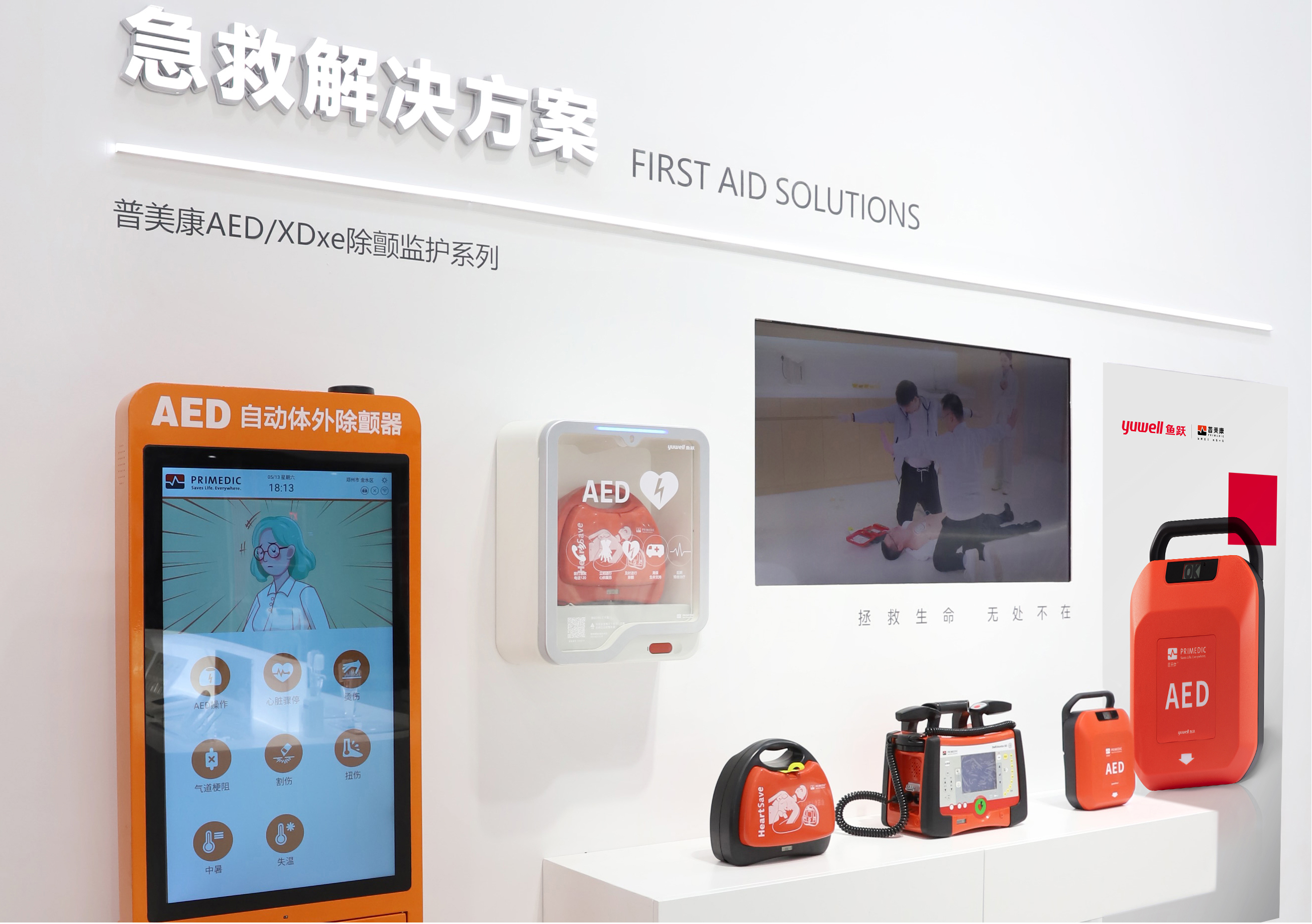 1684122571846780UosV.jpg 1684122571846780UosV.jpg