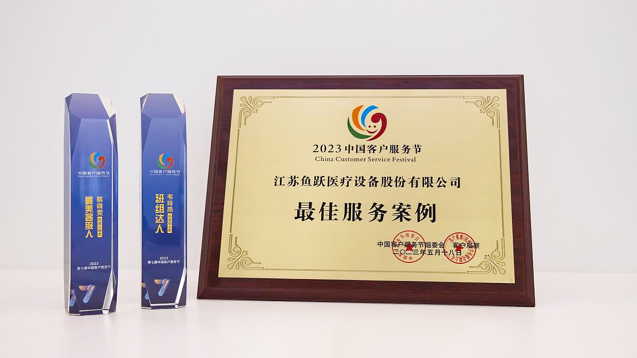 1685000205144513AiFD.jpg 1685000205144513AiFD.jpg