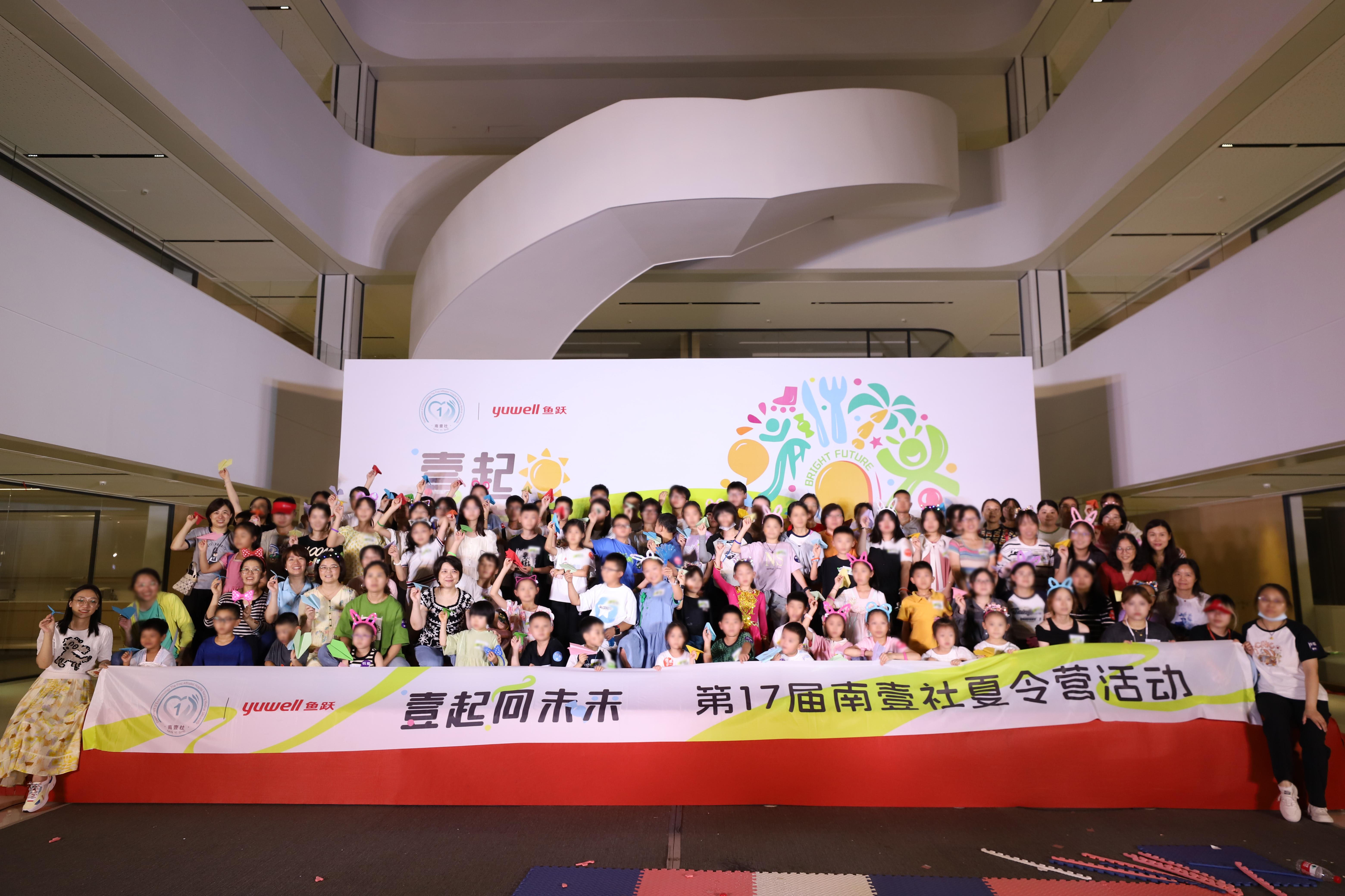 1690363342331855NmRE.jpg 1690363342331855NmRE.jpg