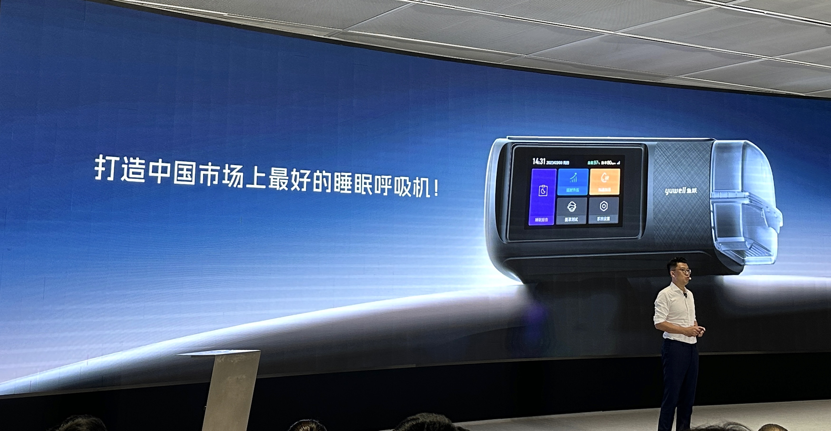 1694421410203605HpES.jpg 1694421410203605HpES.jpg