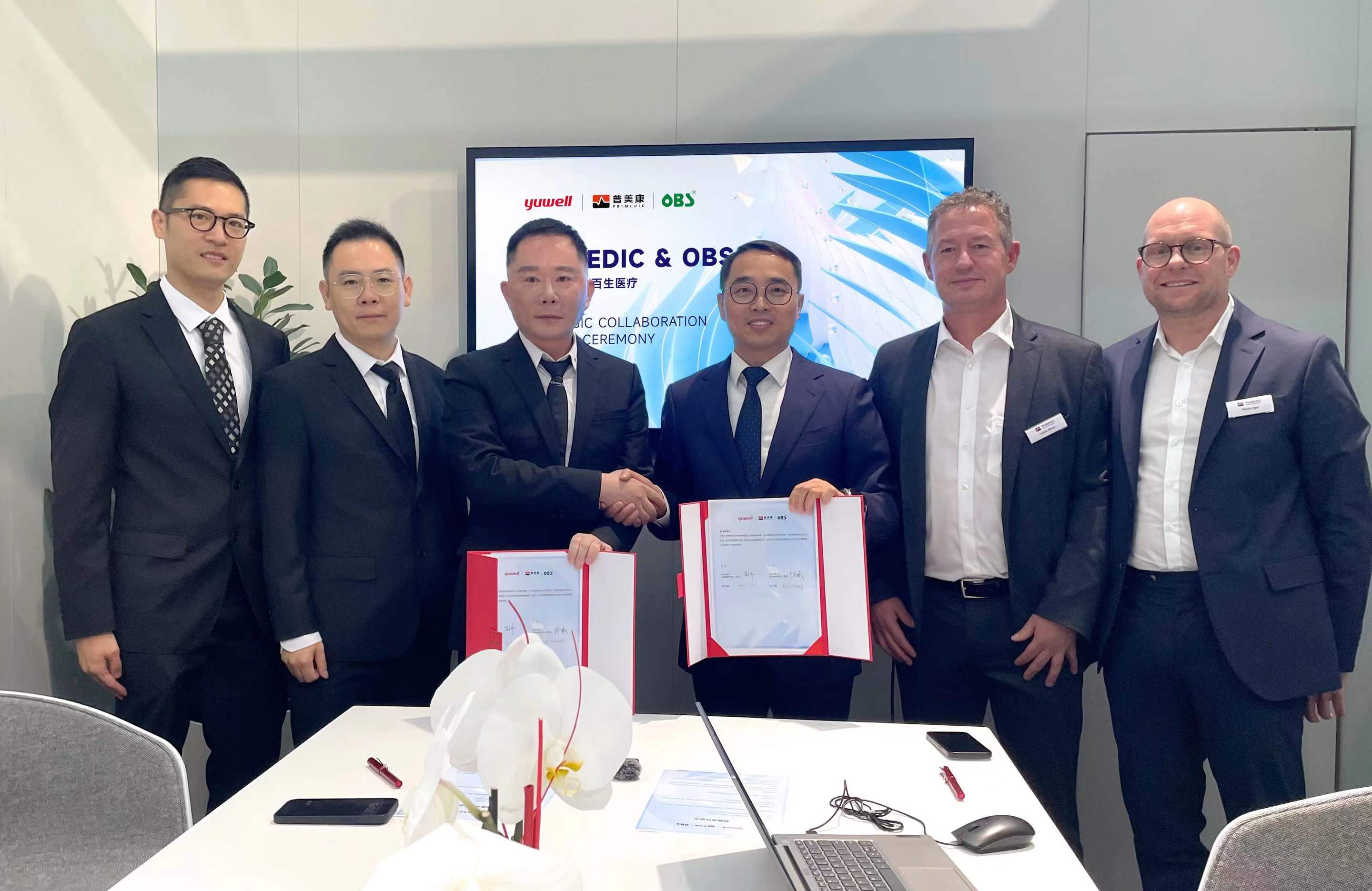 1700016359803570DwIy.jpg 1700016359803570DwIy.jpg