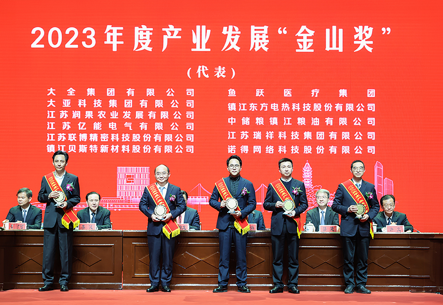 1721210239903961ZXV4.jpg 1721210239903961ZXV4.jpg