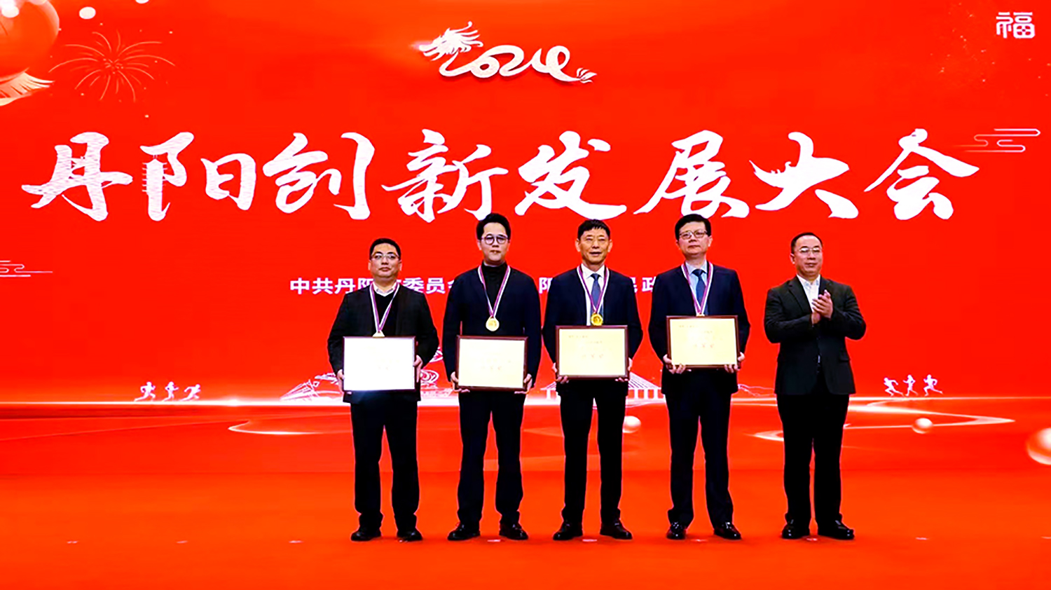 1721210261678893IVIE.jpg 1721210261678893IVIE.jpg