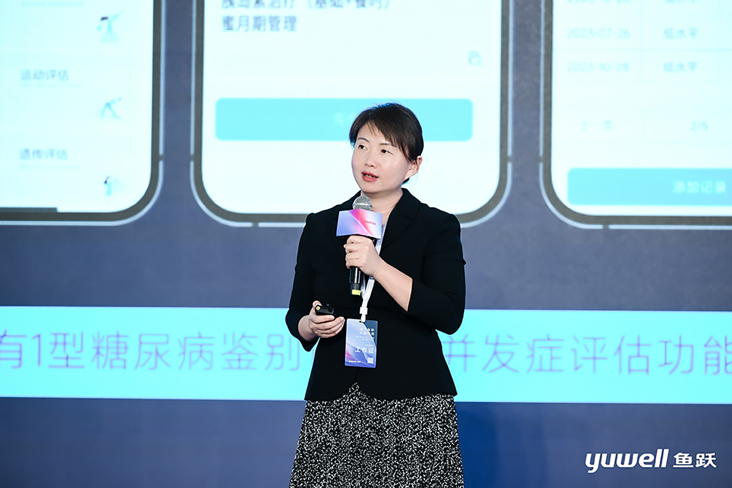 1721210758477721fpfr.jpg 1721210758477721fpfr.jpg